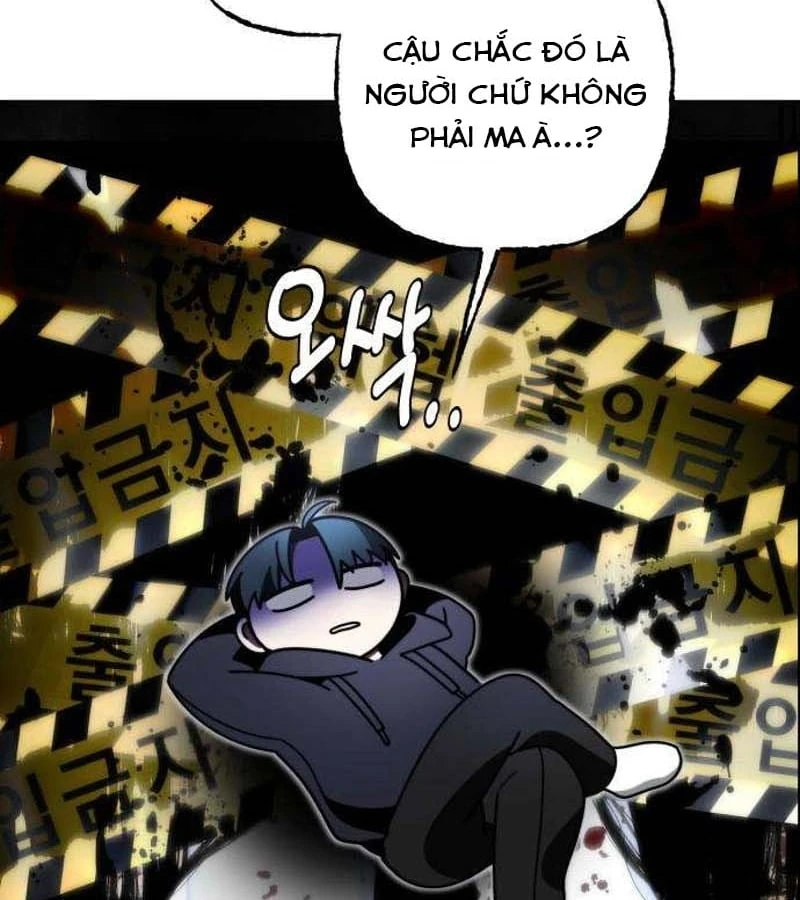Xin Người Đừng Chết Chapter  4 - 125