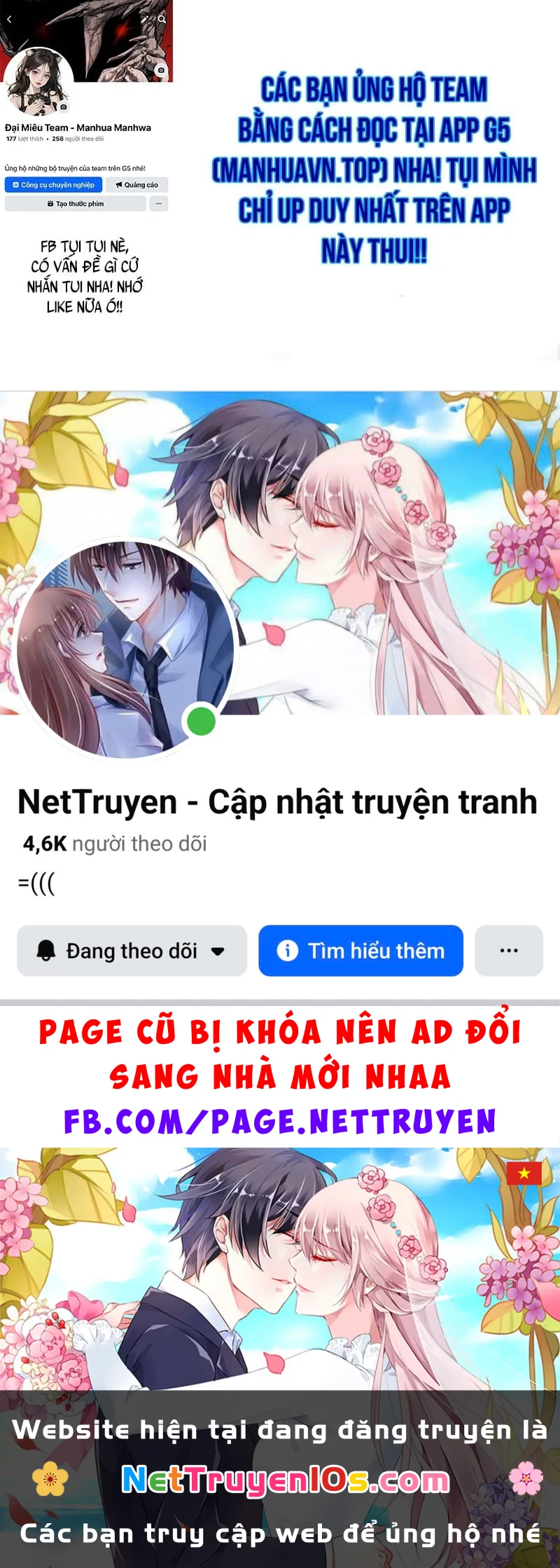 Xin Người Đừng Chết Chapter  4 - 166