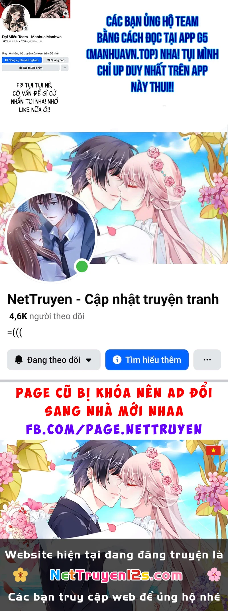 Xin Người Đừng Chết Chapter  5 - 179