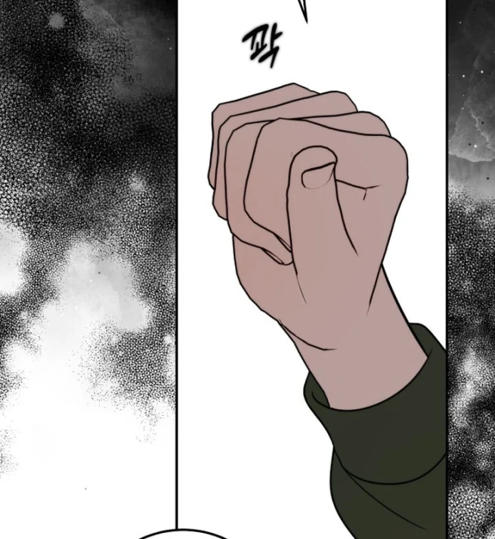 Xin Người Đừng Chết Chapter 6 - 28