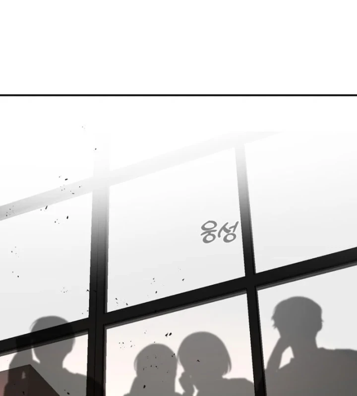 Xin Người Đừng Chết Chapter 7 - 55