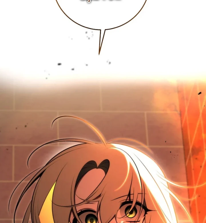 Xin Người Đừng Chết Chapter 7 - 183
