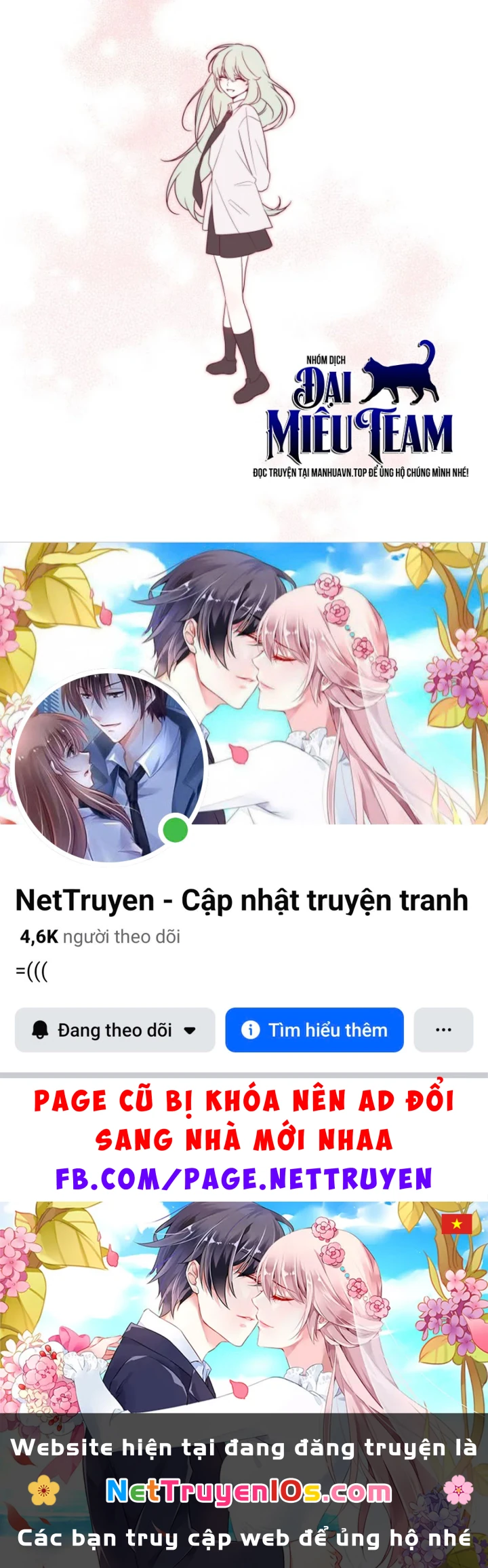Xin Người Đừng Chết Chapter 8 - 200