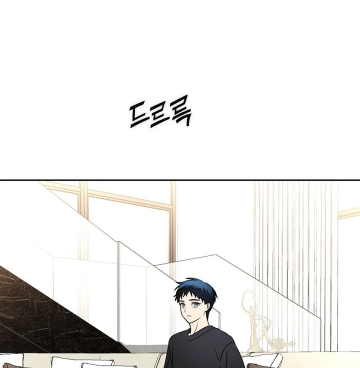 Xin Người Đừng Chết Chapter 18 - 112