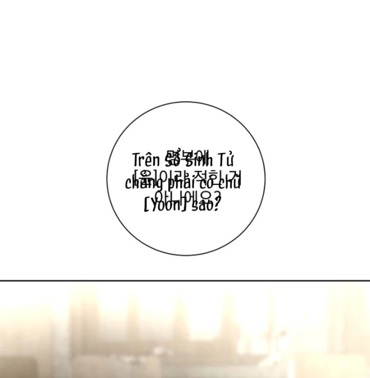 Xin Người Đừng Chết Chapter 18 - 253