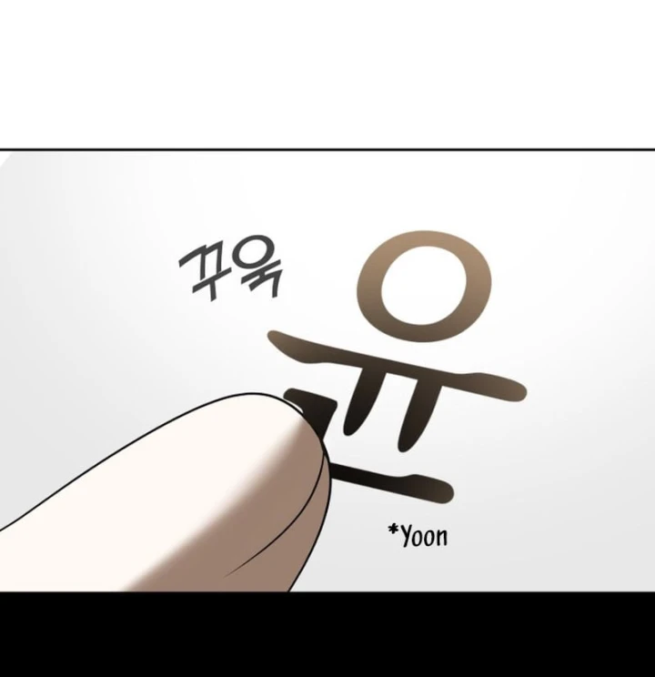Xin Người Đừng Chết Chapter 18 - 262