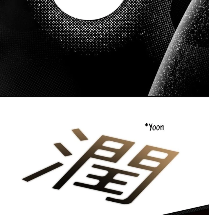 Xin Người Đừng Chết Chapter 18 - 265