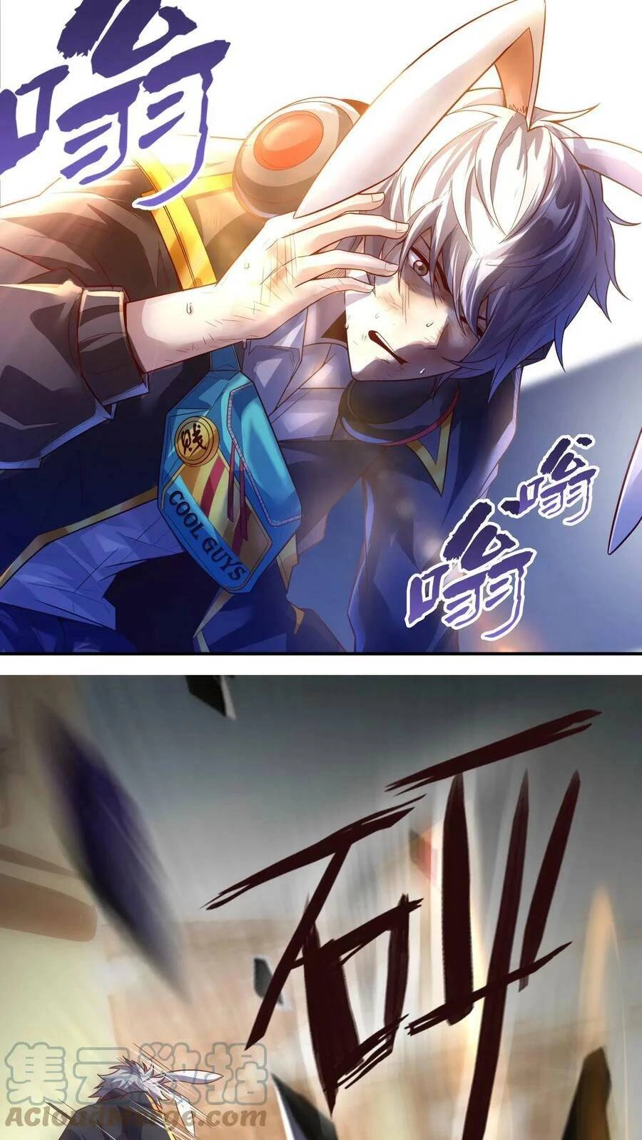 Linh Khí Khôi Phục: Ta Mỗi Ngày Thu Được Một Cái Kỹ Năng Mới Chapter 1 - 17