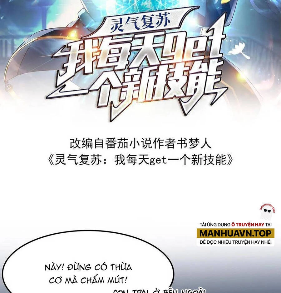 Linh Khí Khôi Phục: Ta Mỗi Ngày Thu Được Một Cái Kỹ Năng Mới Chapter 21 - 2