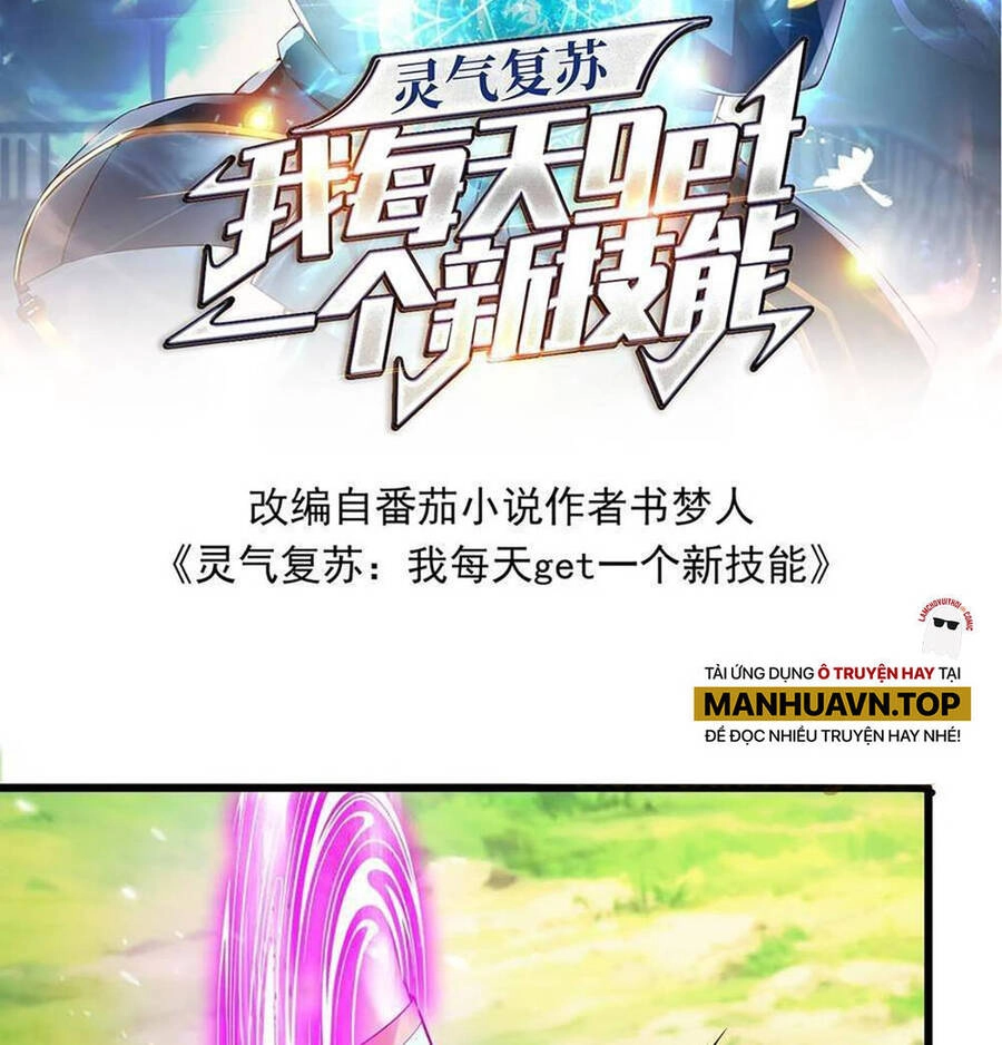 Linh Khí Khôi Phục: Ta Mỗi Ngày Thu Được Một Cái Kỹ Năng Mới Chapter 22 - 2