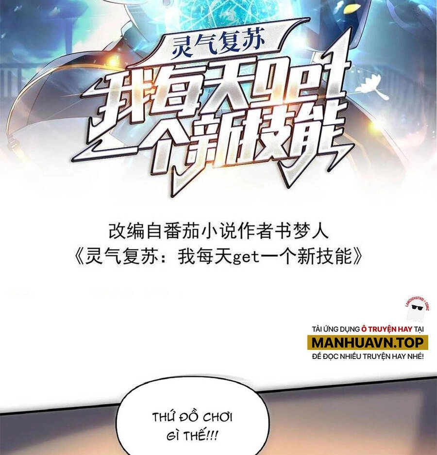 Linh Khí Khôi Phục: Ta Mỗi Ngày Thu Được Một Cái Kỹ Năng Mới Chapter 25 - 2