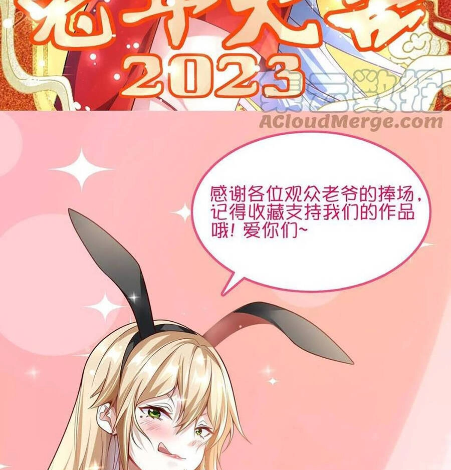 Linh Khí Khôi Phục: Ta Mỗi Ngày Thu Được Một Cái Kỹ Năng Mới Chapter 25 - 40