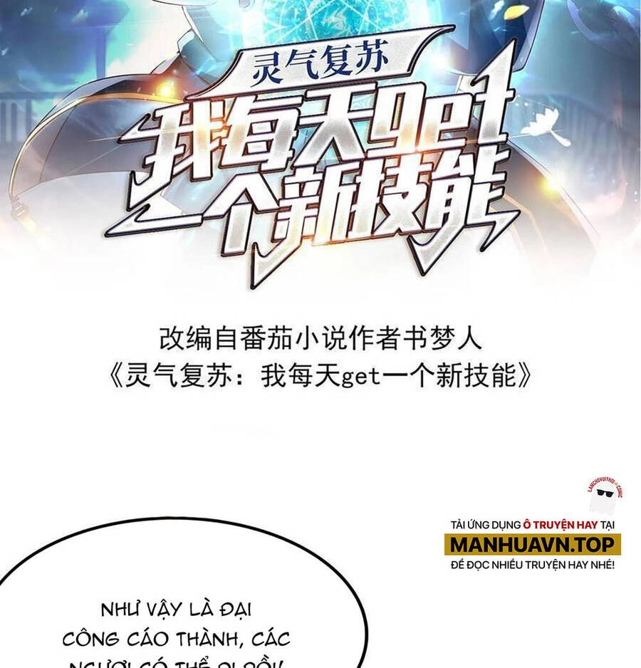 Linh Khí Khôi Phục: Ta Mỗi Ngày Thu Được Một Cái Kỹ Năng Mới Chapter 27 - 2