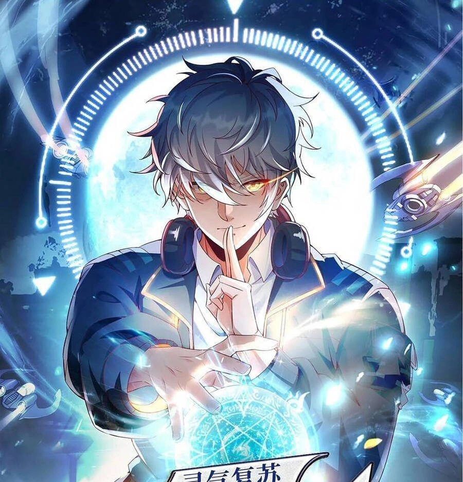 Linh Khí Khôi Phục: Ta Mỗi Ngày Thu Được Một Cái Kỹ Năng Mới Chapter 29 - 1