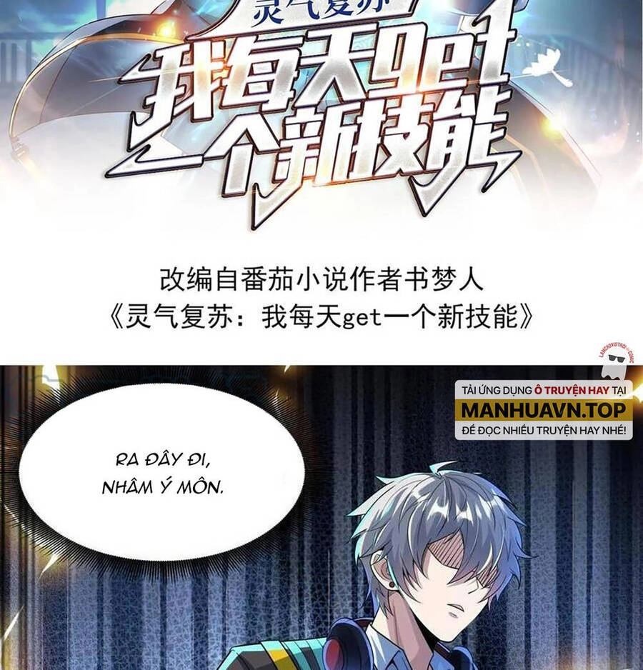 Linh Khí Khôi Phục: Ta Mỗi Ngày Thu Được Một Cái Kỹ Năng Mới Chapter 31 - 2