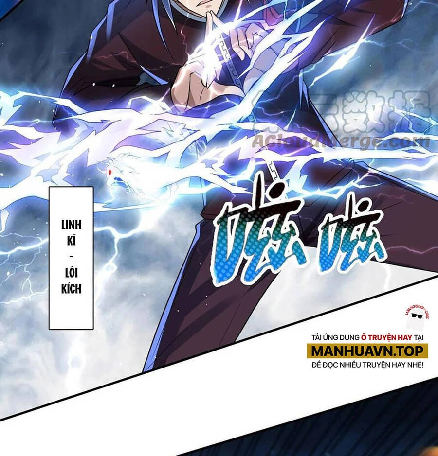 Linh Khí Khôi Phục: Ta Mỗi Ngày Thu Được Một Cái Kỹ Năng Mới Chapter 31 - 16