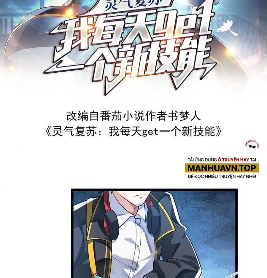 Linh Khí Khôi Phục: Ta Mỗi Ngày Thu Được Một Cái Kỹ Năng Mới Chapter 40 - 2