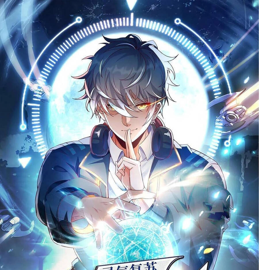 Linh Khí Khôi Phục: Ta Mỗi Ngày Thu Được Một Cái Kỹ Năng Mới Chapter 42 - 1