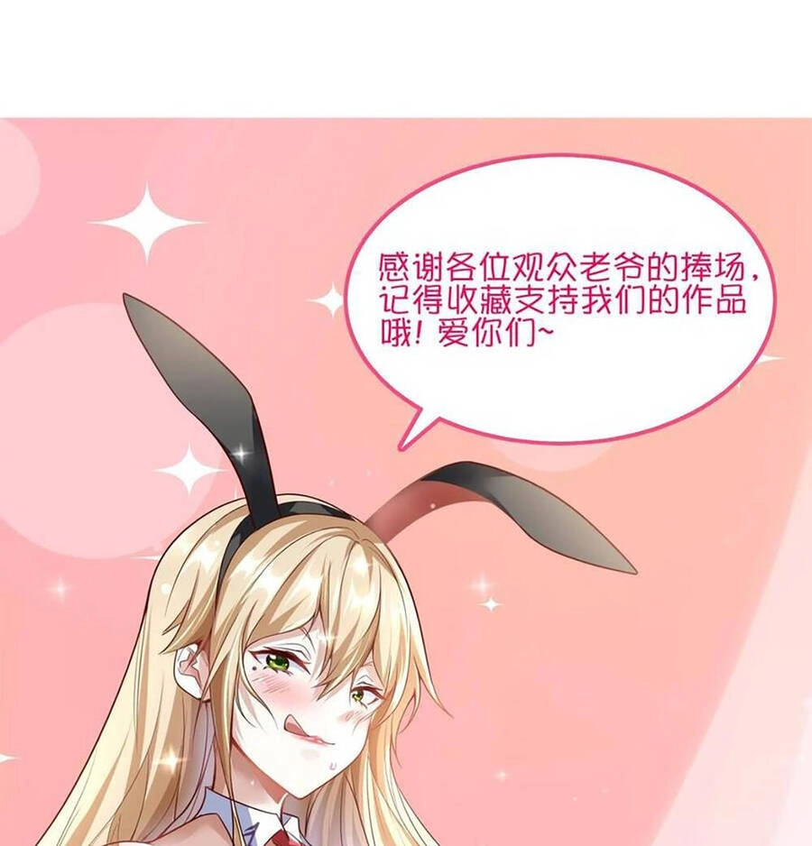 Linh Khí Khôi Phục: Ta Mỗi Ngày Thu Được Một Cái Kỹ Năng Mới Chapter 43 - 41