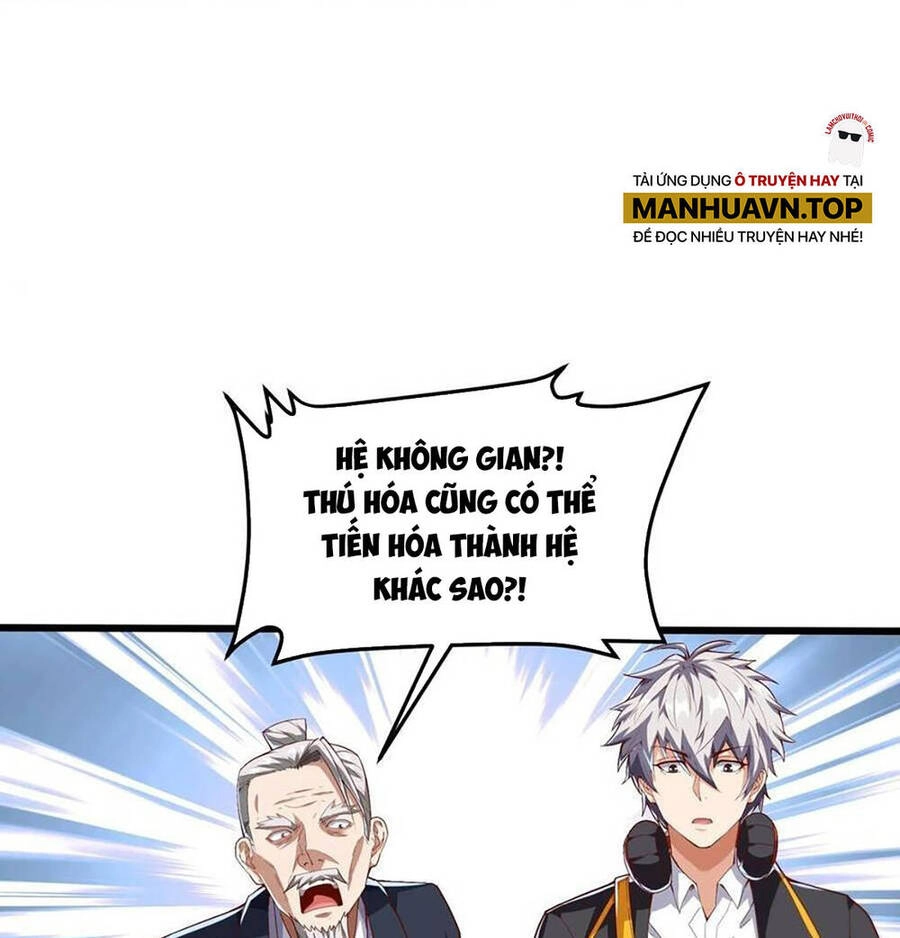 Linh Khí Khôi Phục: Ta Mỗi Ngày Thu Được Một Cái Kỹ Năng Mới Chapter 44 - 23