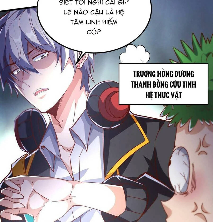 Linh Khí Khôi Phục: Ta Mỗi Ngày Thu Được Một Cái Kỹ Năng Mới Chapter 45 - 13