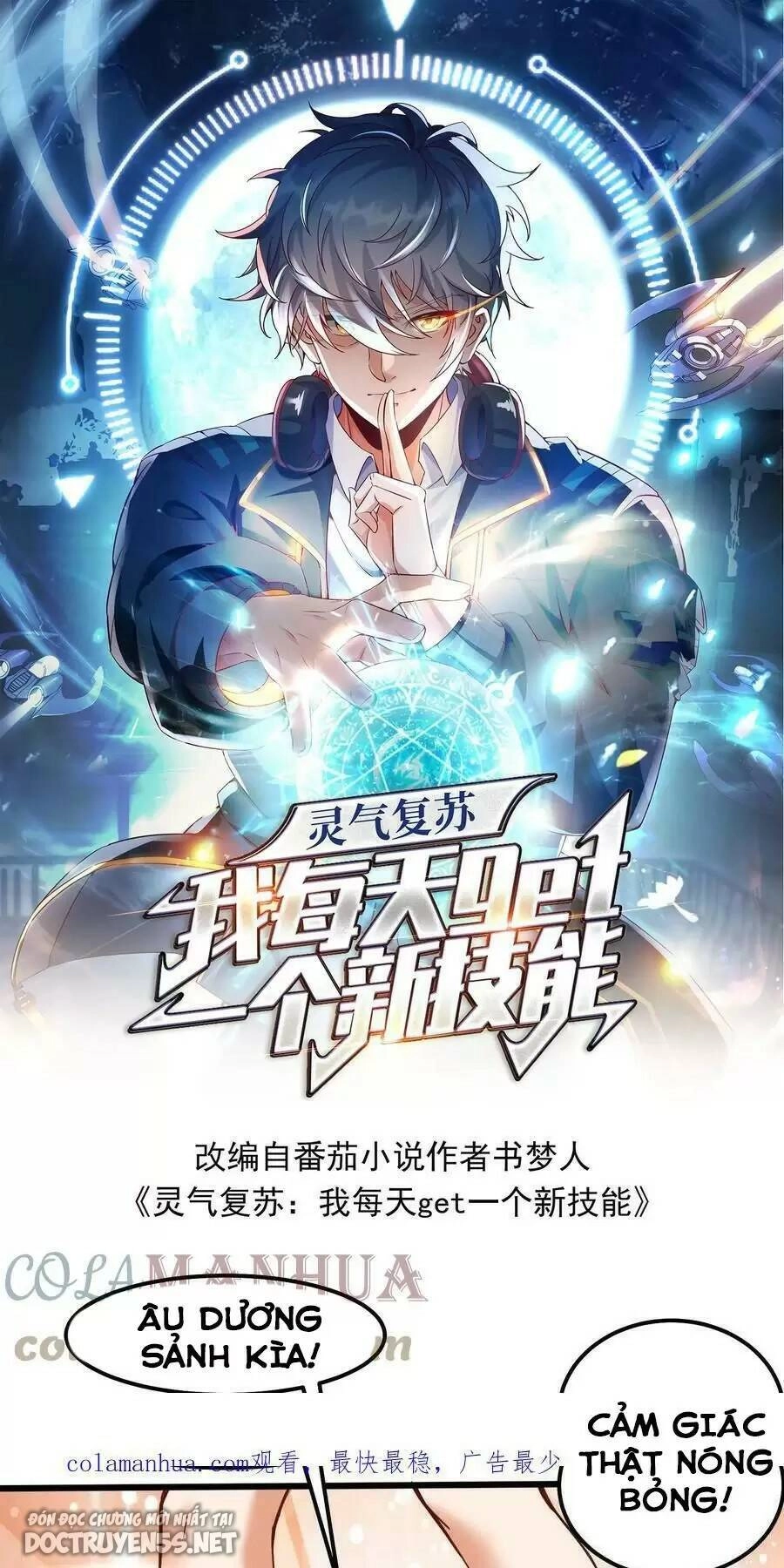 Linh Khí Khôi Phục: Ta Mỗi Ngày Thu Được Một Cái Kỹ Năng Mới Chapter 47 - 1