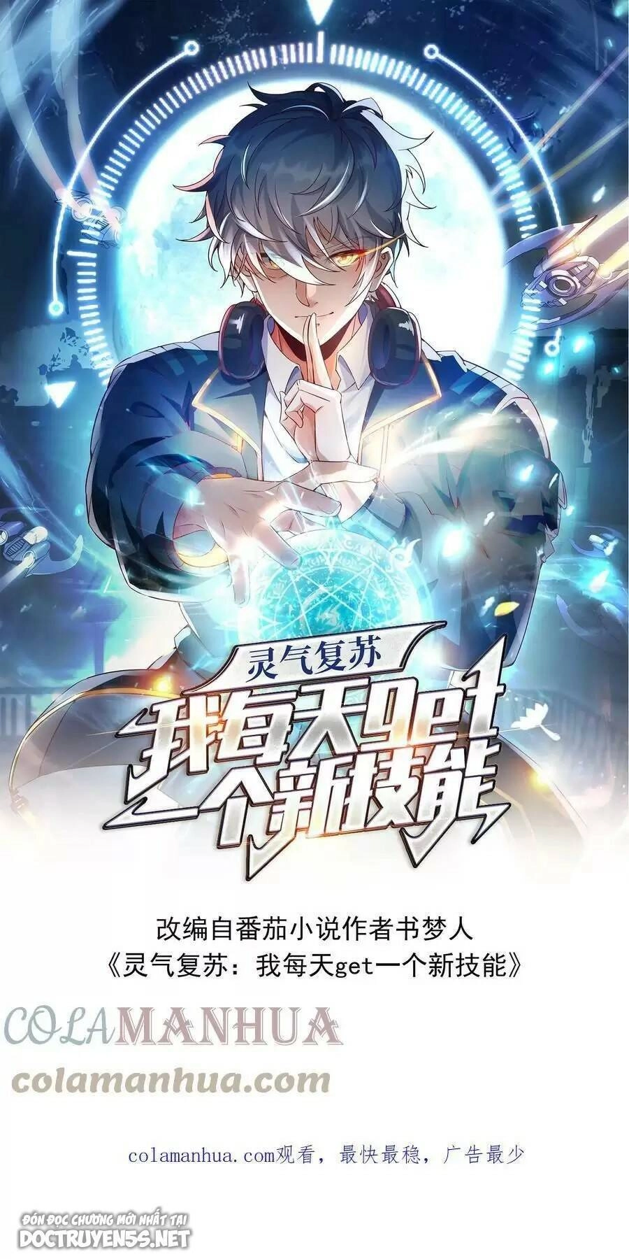 Linh Khí Khôi Phục: Ta Mỗi Ngày Thu Được Một Cái Kỹ Năng Mới Chapter 51 - 1