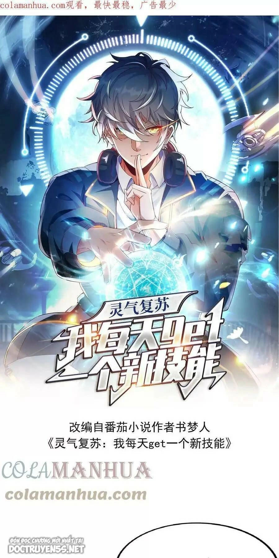 Linh Khí Khôi Phục: Ta Mỗi Ngày Thu Được Một Cái Kỹ Năng Mới Chapter 52 - 1