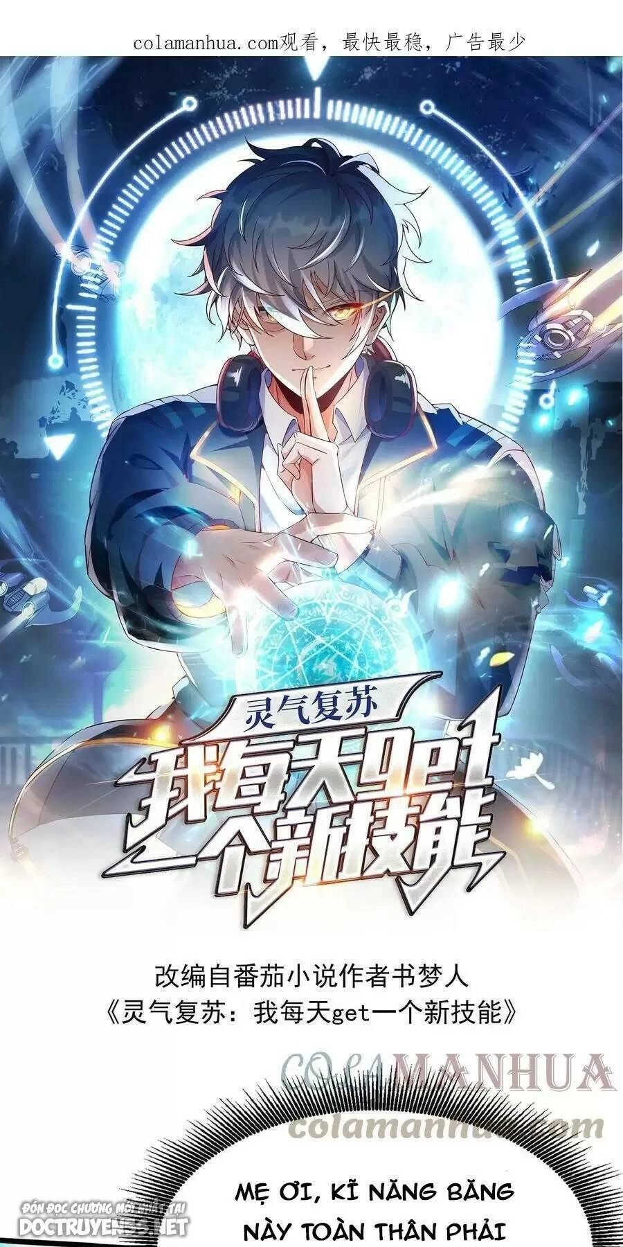 Linh Khí Khôi Phục: Ta Mỗi Ngày Thu Được Một Cái Kỹ Năng Mới Chapter 53 - 1