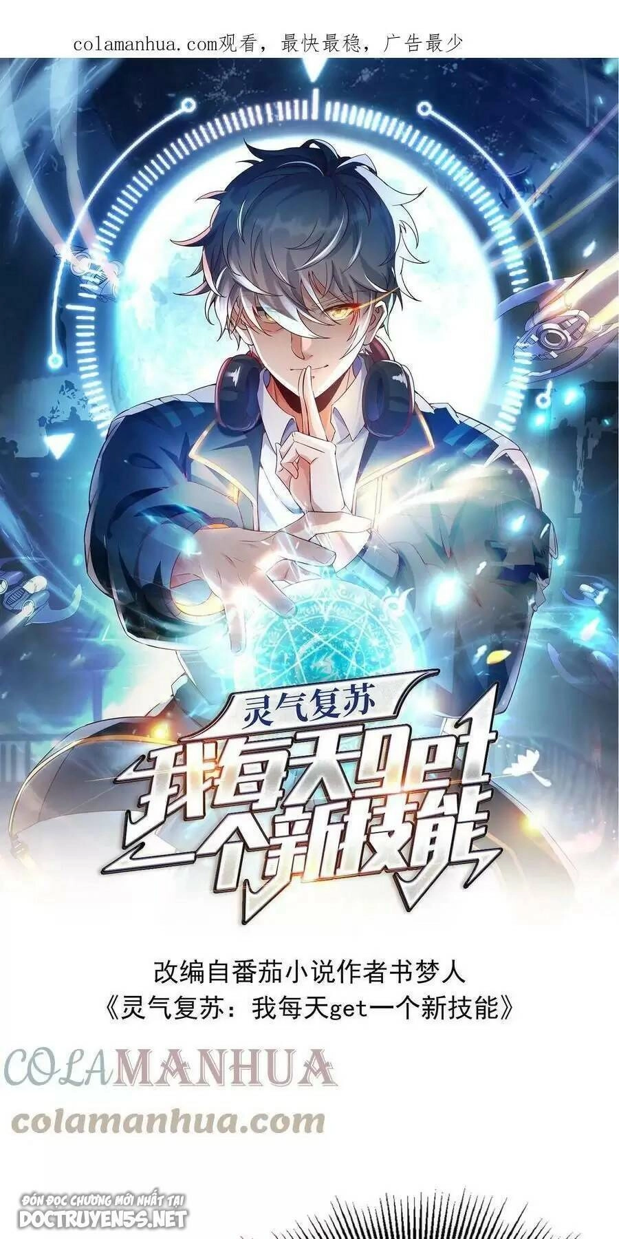 Linh Khí Khôi Phục: Ta Mỗi Ngày Thu Được Một Cái Kỹ Năng Mới Chapter 54 - 1