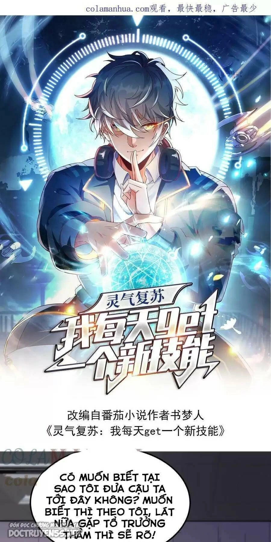 Linh Khí Khôi Phục: Ta Mỗi Ngày Thu Được Một Cái Kỹ Năng Mới Chapter 57 - 1