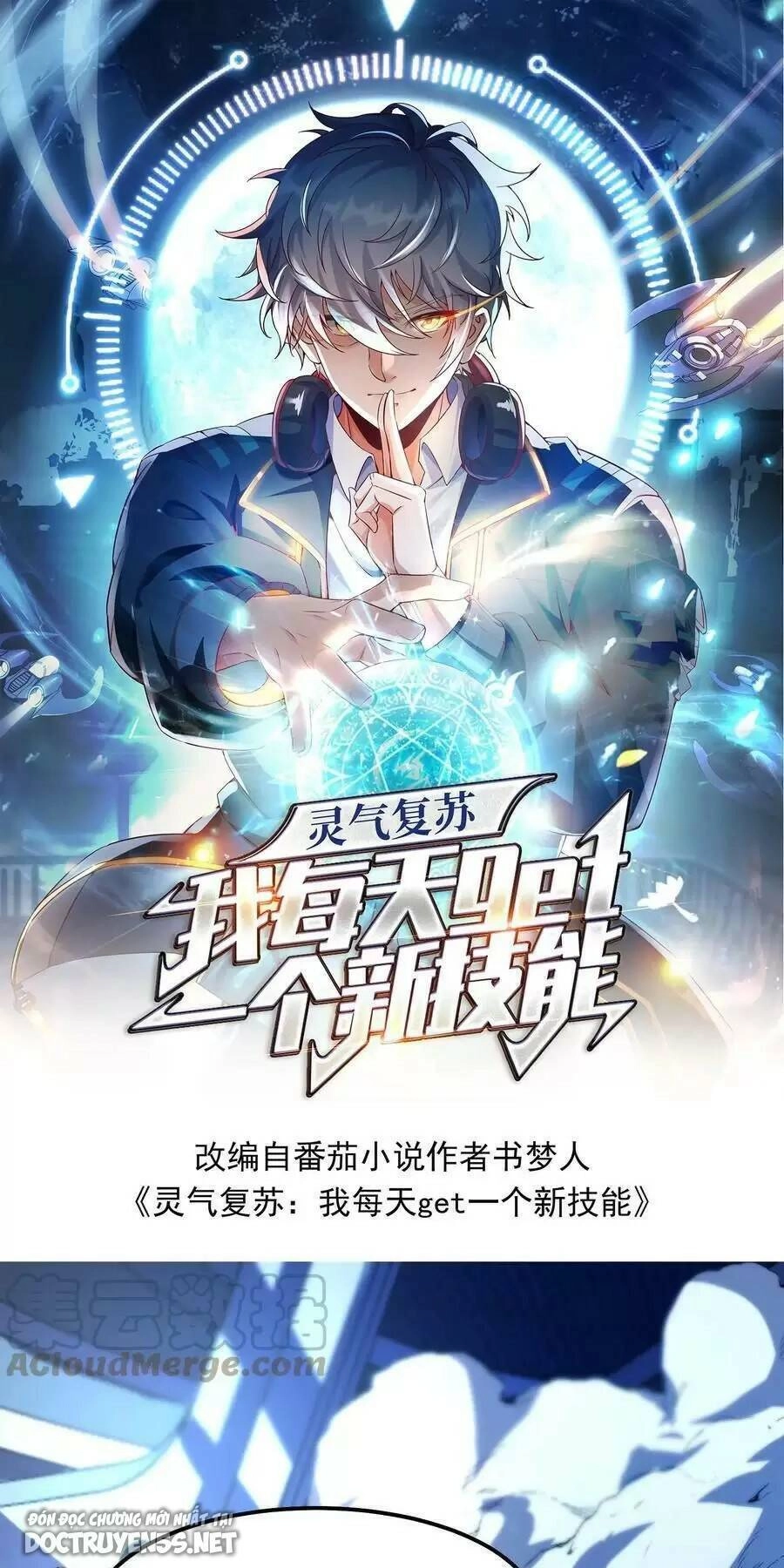 Linh Khí Khôi Phục: Ta Mỗi Ngày Thu Được Một Cái Kỹ Năng Mới Chapter 58 - 1