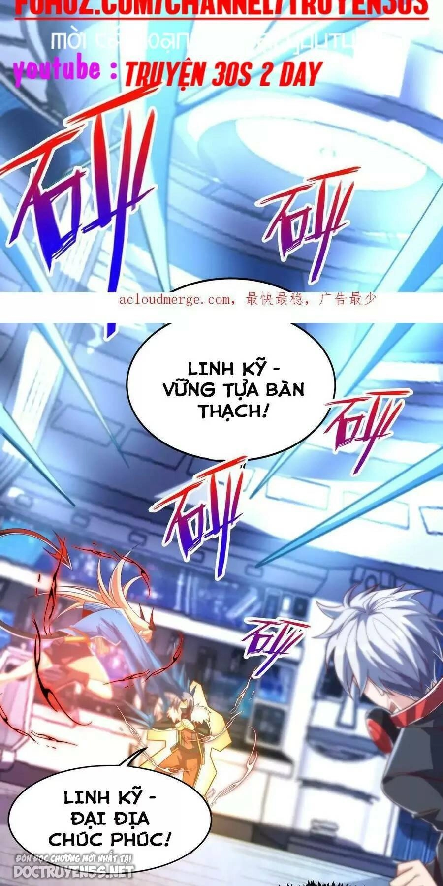 Linh Khí Khôi Phục: Ta Mỗi Ngày Thu Được Một Cái Kỹ Năng Mới Chapter 58 - 24