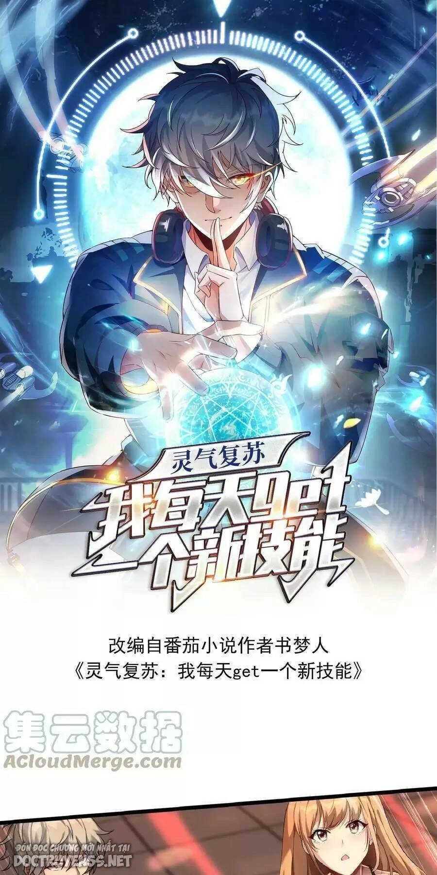 Linh Khí Khôi Phục: Ta Mỗi Ngày Thu Được Một Cái Kỹ Năng Mới Chapter 62 - 1