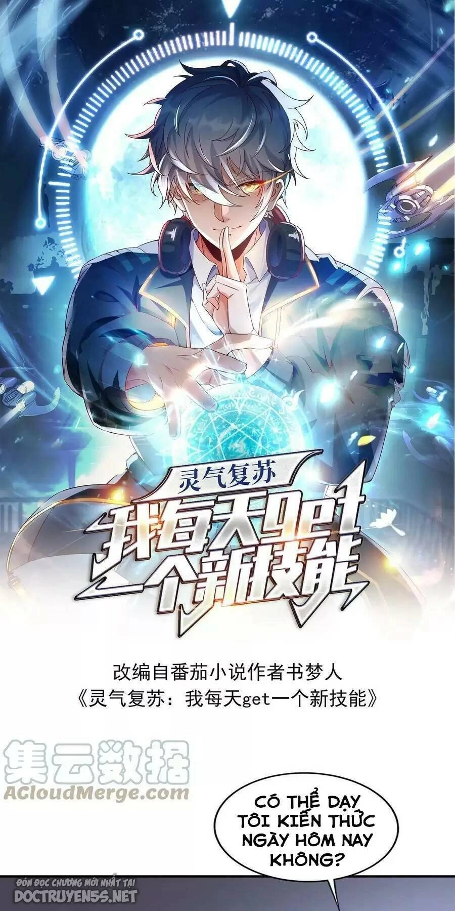 Linh Khí Khôi Phục: Ta Mỗi Ngày Thu Được Một Cái Kỹ Năng Mới Chapter 63 - 1