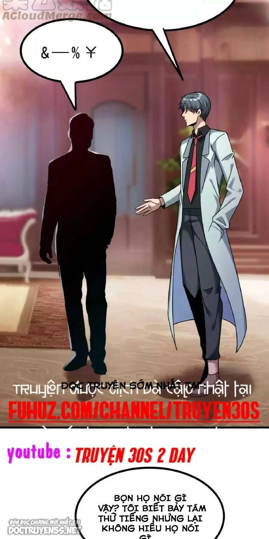 Linh Khí Khôi Phục: Ta Mỗi Ngày Thu Được Một Cái Kỹ Năng Mới Chapter 66 - 9