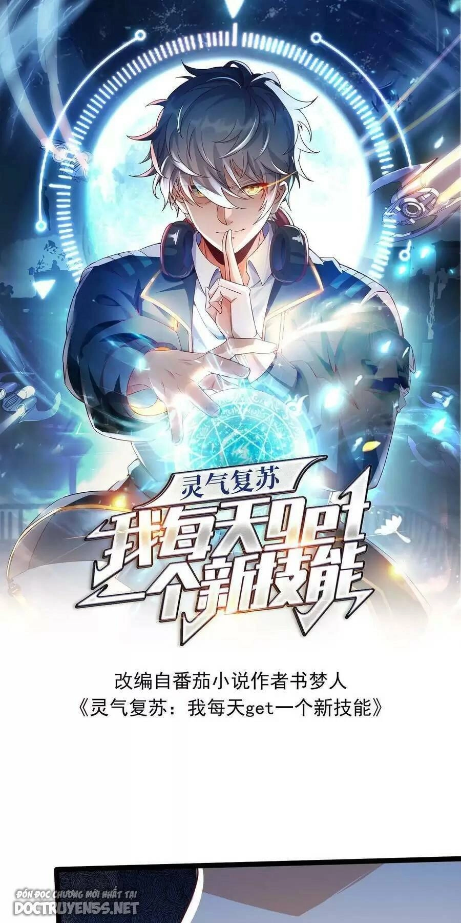 Linh Khí Khôi Phục: Ta Mỗi Ngày Thu Được Một Cái Kỹ Năng Mới Chapter 68 - 1