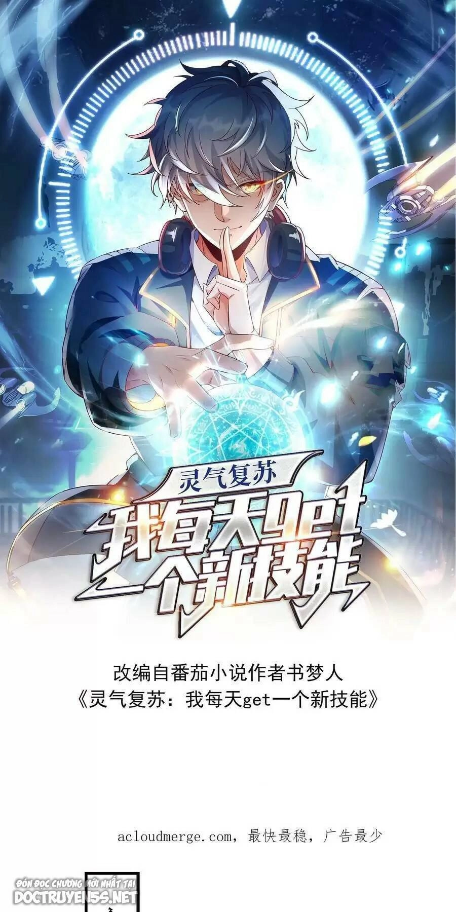 Linh Khí Khôi Phục: Ta Mỗi Ngày Thu Được Một Cái Kỹ Năng Mới Chapter 69 - 1