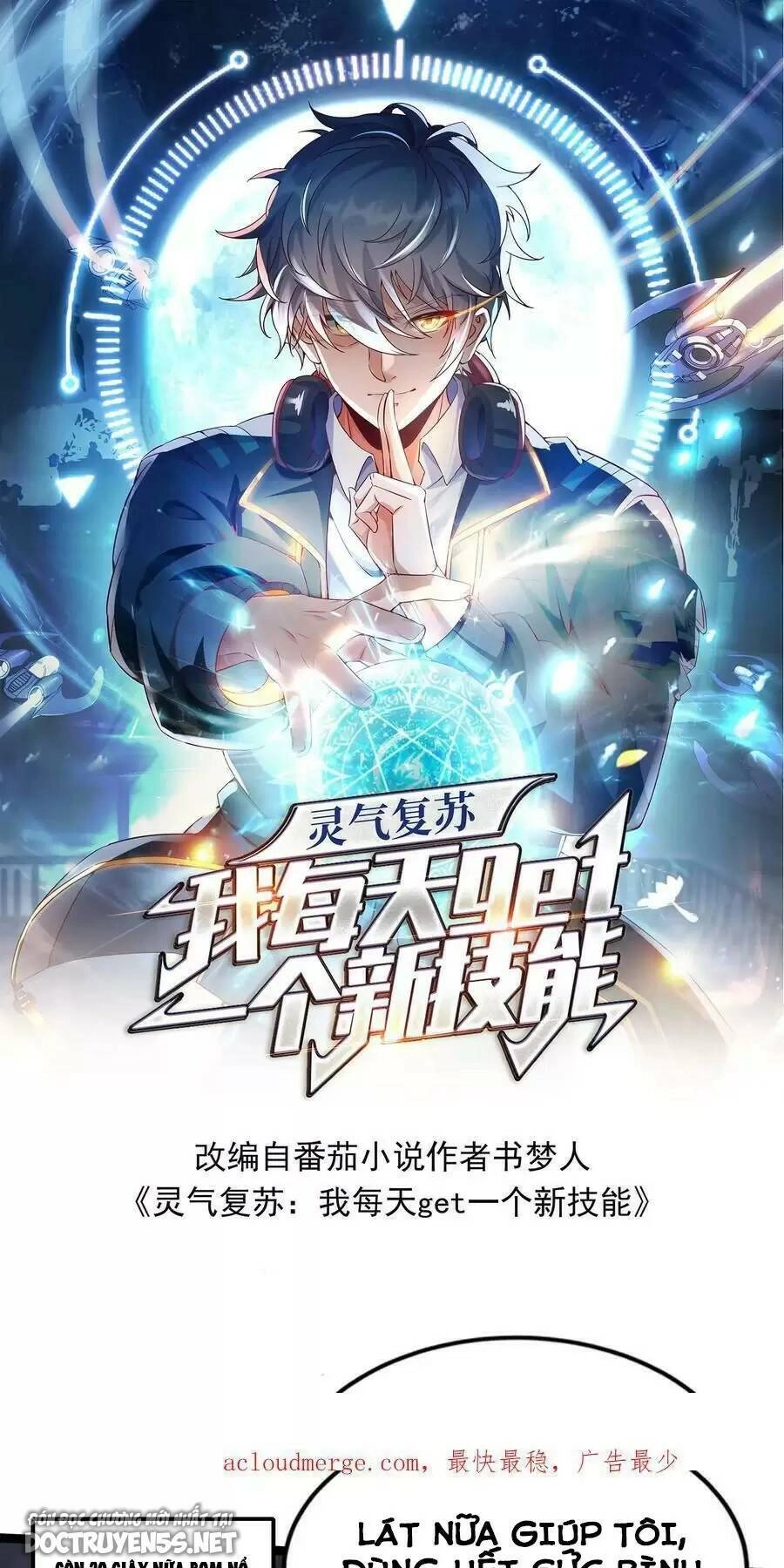 Linh Khí Khôi Phục: Ta Mỗi Ngày Thu Được Một Cái Kỹ Năng Mới Chapter 70 - 1