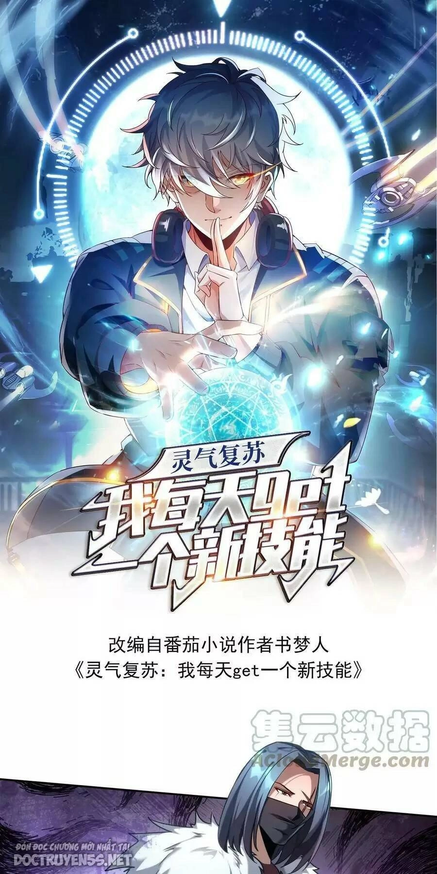 Linh Khí Khôi Phục: Ta Mỗi Ngày Thu Được Một Cái Kỹ Năng Mới Chapter 72 - 1