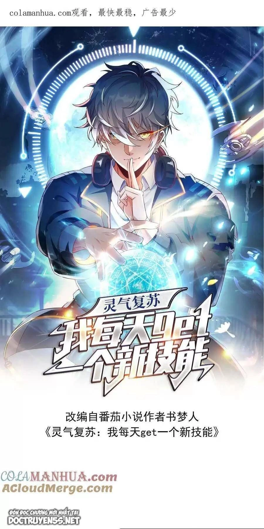 Linh Khí Khôi Phục: Ta Mỗi Ngày Thu Được Một Cái Kỹ Năng Mới Chapter 97 - 3