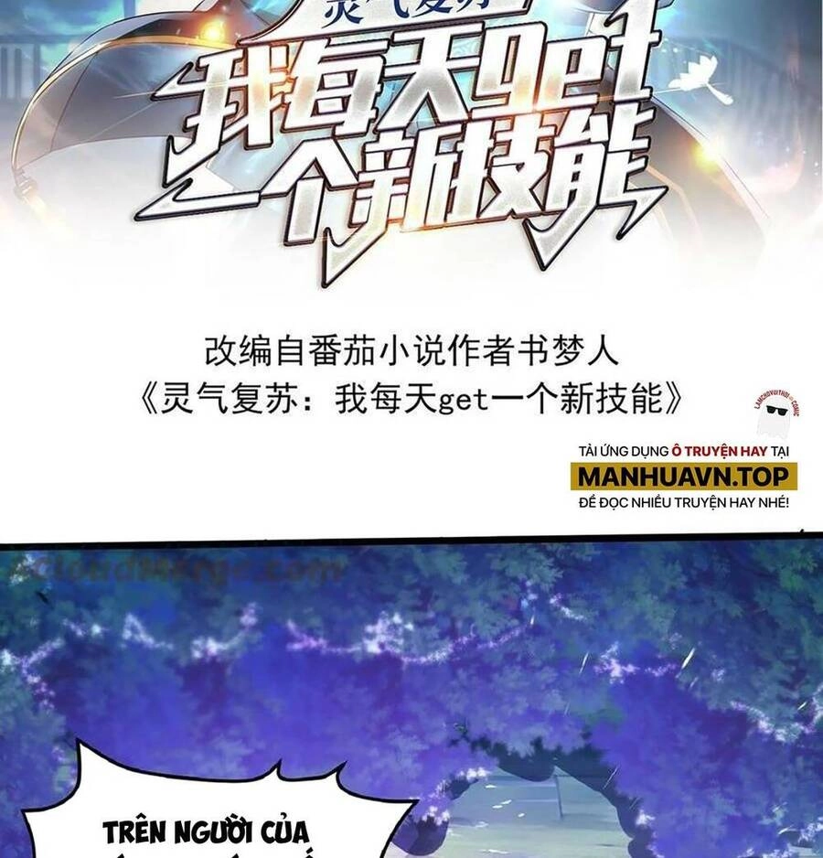 Linh Khí Khôi Phục: Ta Mỗi Ngày Thu Được Một Cái Kỹ Năng Mới Chapter 75 - 2