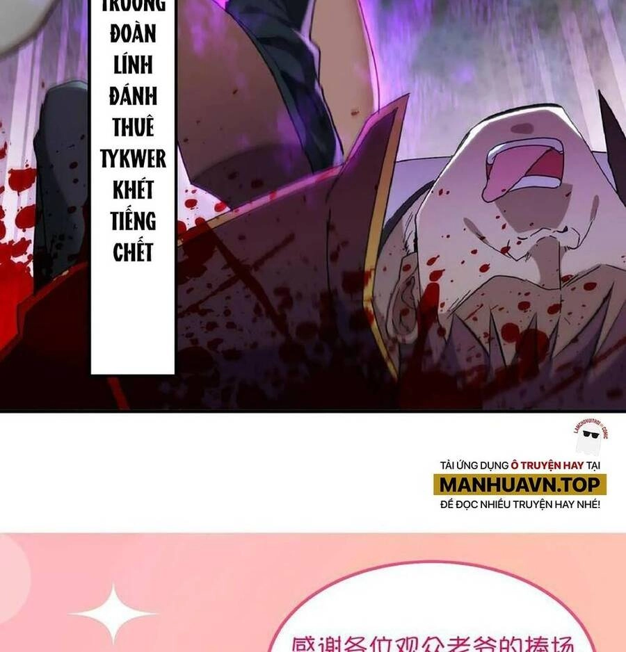 Linh Khí Khôi Phục: Ta Mỗi Ngày Thu Được Một Cái Kỹ Năng Mới Chapter 75 - 55