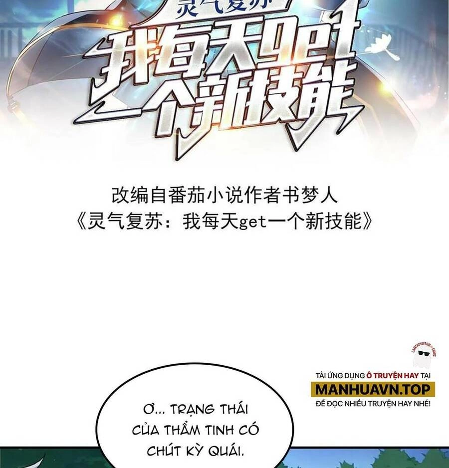 Linh Khí Khôi Phục: Ta Mỗi Ngày Thu Được Một Cái Kỹ Năng Mới Chapter 76 - 2