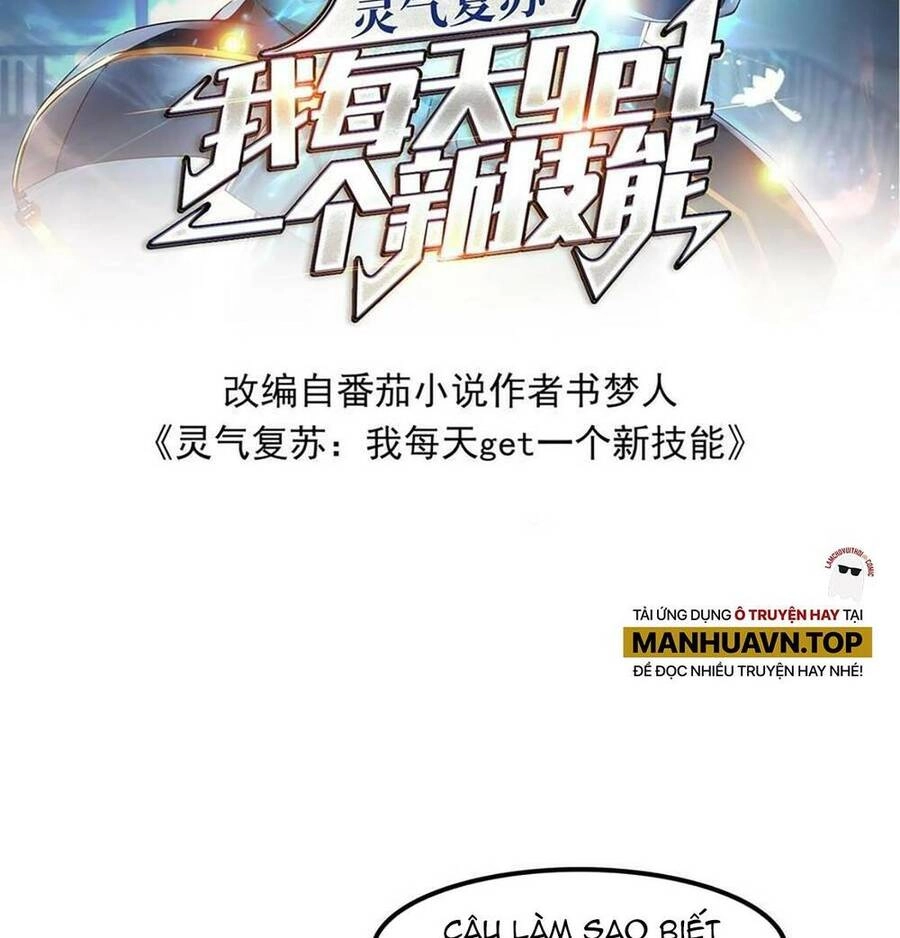 Linh Khí Khôi Phục: Ta Mỗi Ngày Thu Được Một Cái Kỹ Năng Mới Chapter 77 - 2