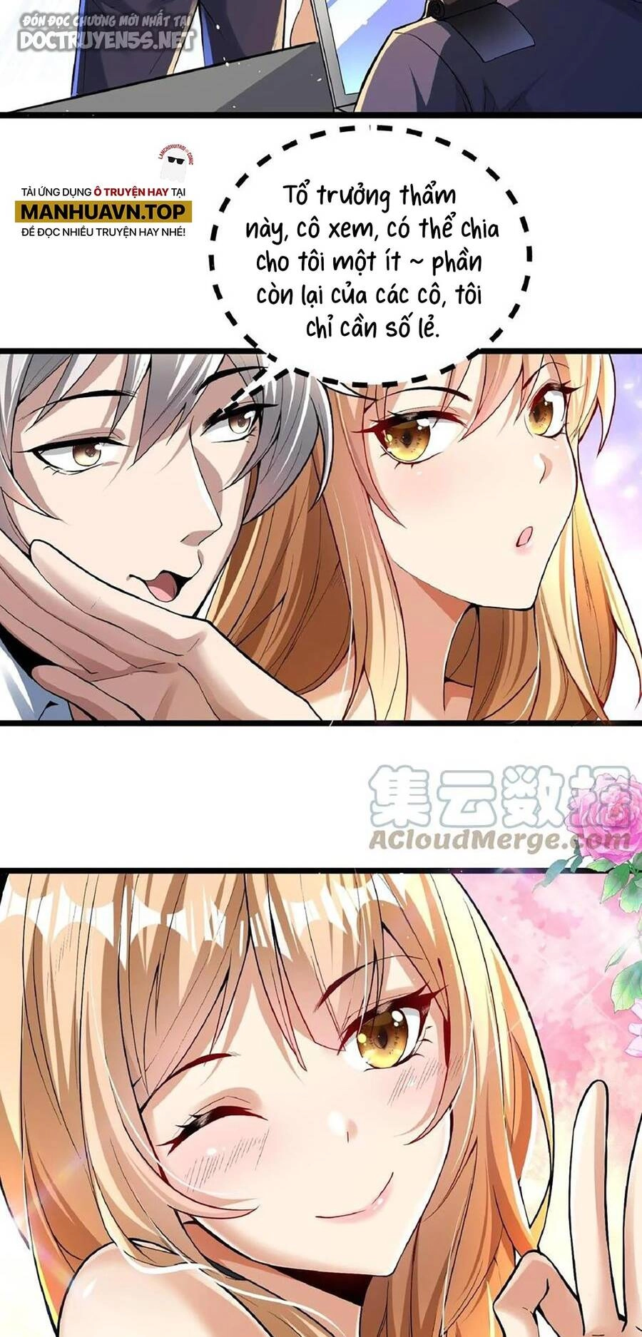 Linh Khí Khôi Phục: Ta Mỗi Ngày Thu Được Một Cái Kỹ Năng Mới Chapter 78 - 14