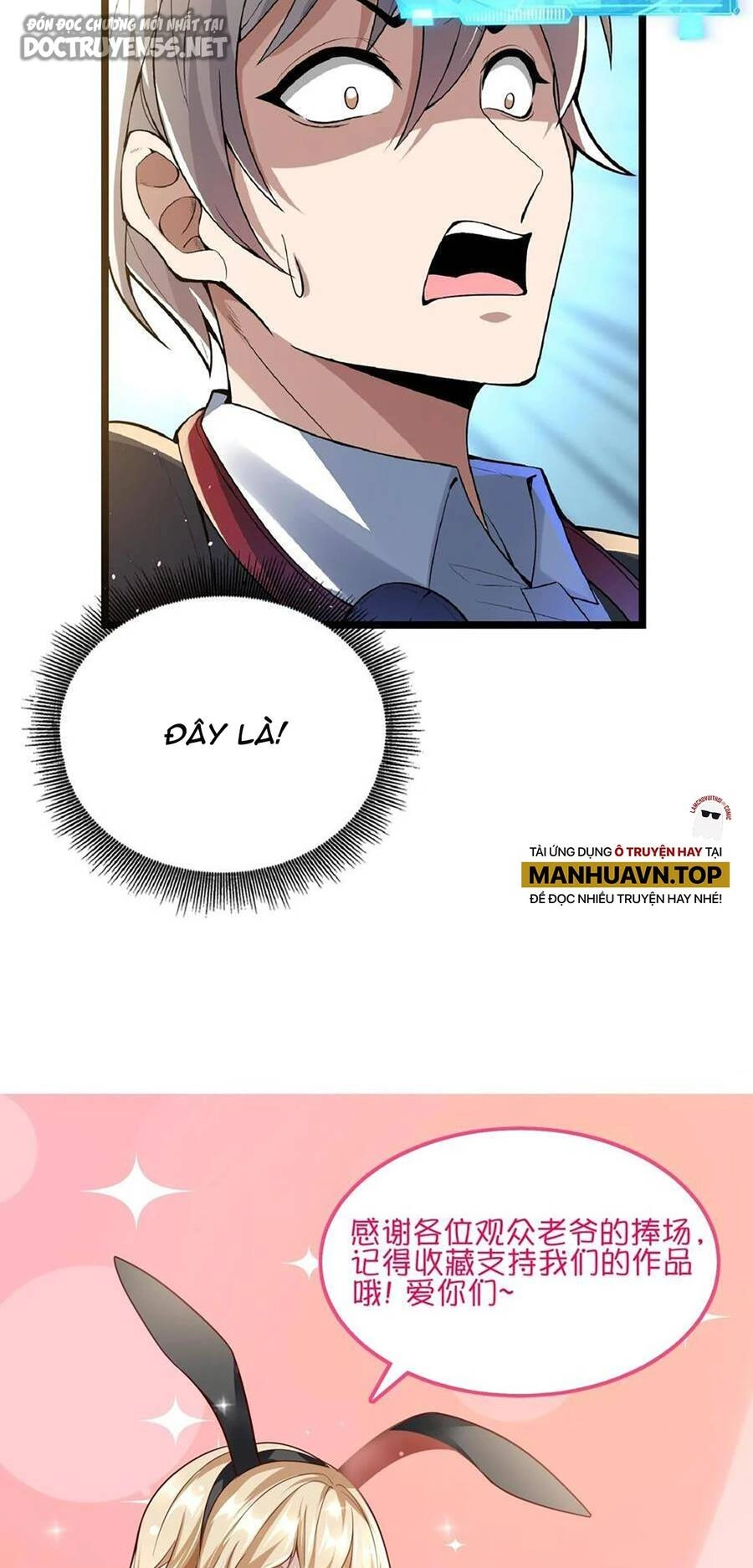 Linh Khí Khôi Phục: Ta Mỗi Ngày Thu Được Một Cái Kỹ Năng Mới Chapter 78 - 22