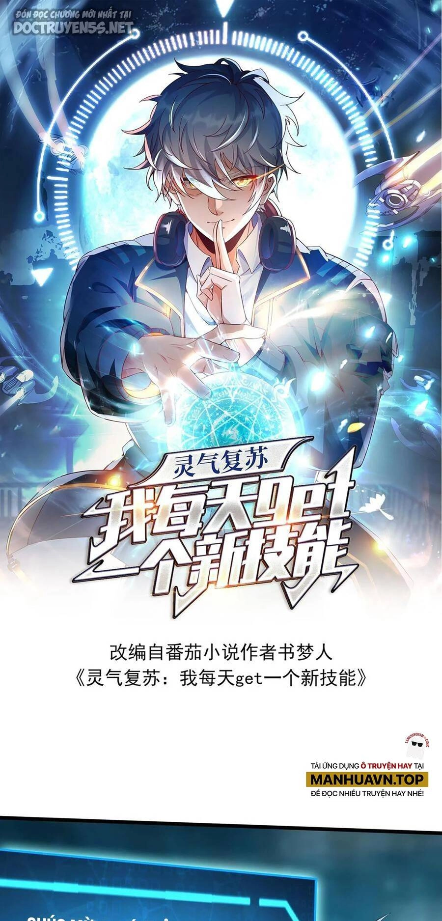 Linh Khí Khôi Phục: Ta Mỗi Ngày Thu Được Một Cái Kỹ Năng Mới Chapter 79 - 1