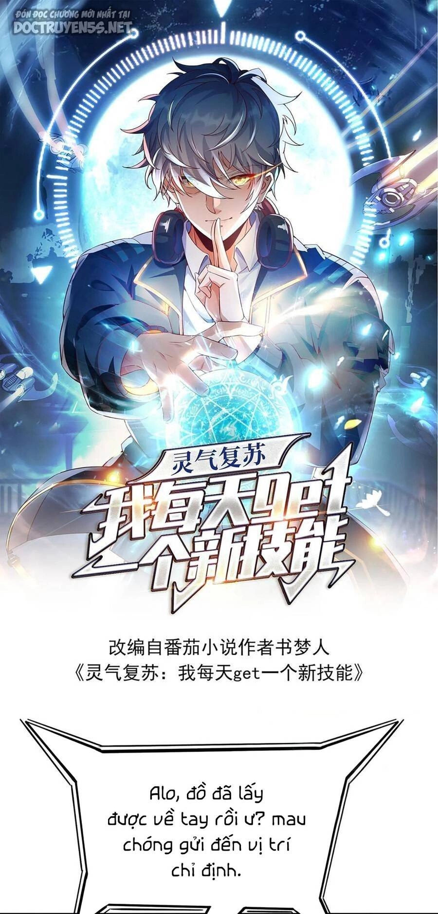 Linh Khí Khôi Phục: Ta Mỗi Ngày Thu Được Một Cái Kỹ Năng Mới Chapter 81 - 1