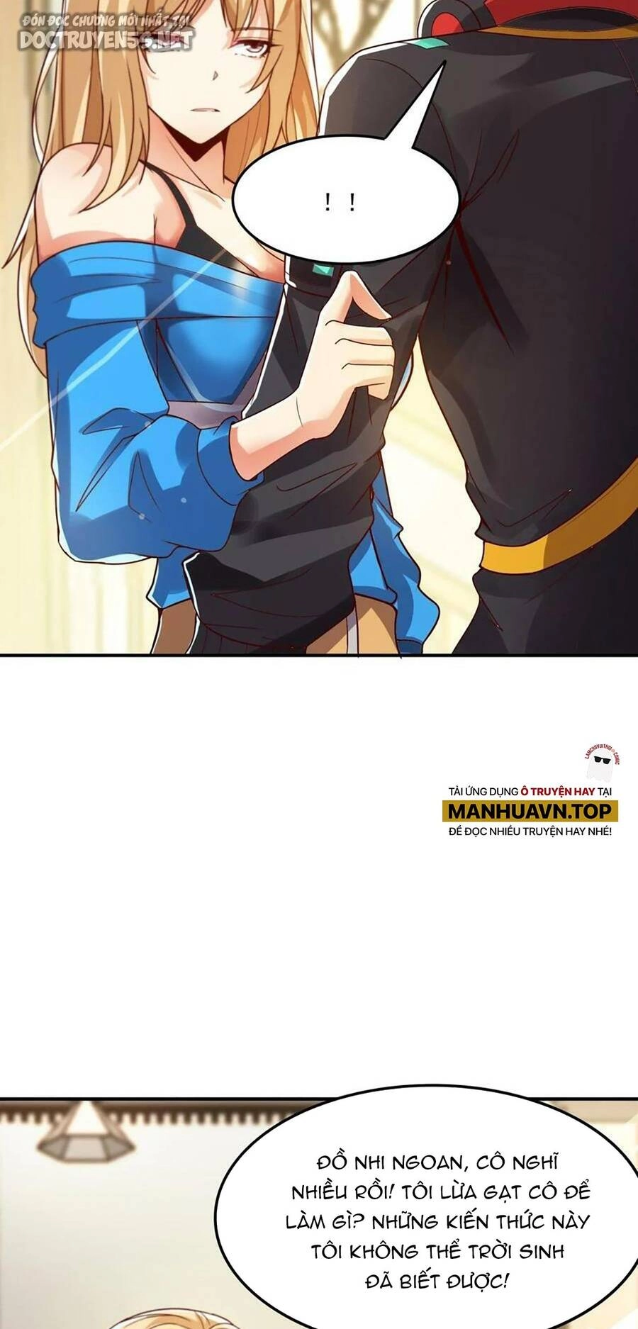 Linh Khí Khôi Phục: Ta Mỗi Ngày Thu Được Một Cái Kỹ Năng Mới Chapter 86 - 16